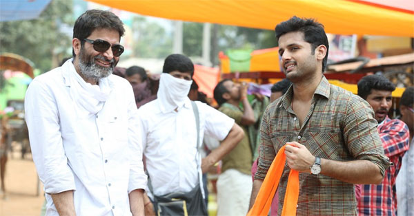 a aa movie,trivikram srinivas,reddy word in a aa,mute  ఇప్పుడు మ్యూట్‌ చేసి ఏమిలాభం..!? 